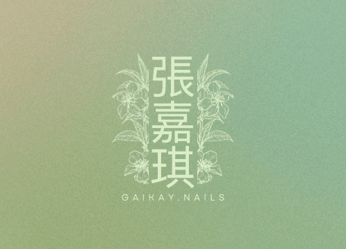 logo-gaikay.nails_-1